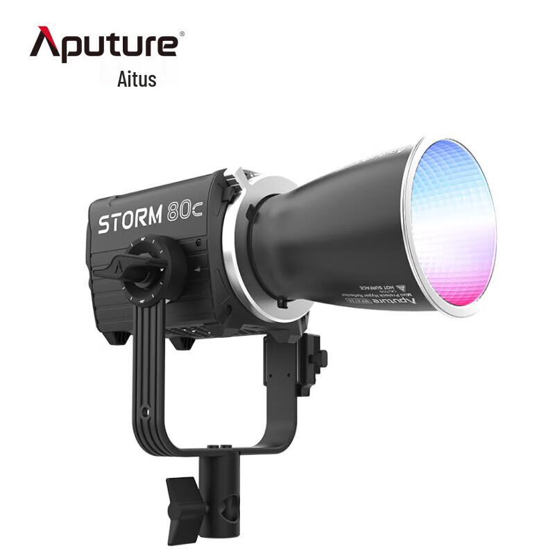 Aputure Storm 80c RGB Handheld Fill Light