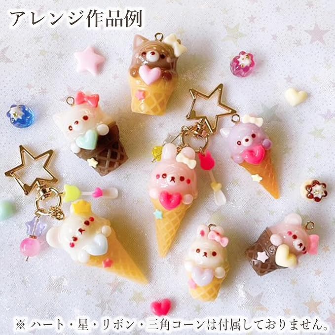 Evergarden Silicone Mold Sweets Animal Cone Cone Miniature Sweets Ice Cream Shaker Mold Resin Accessories Keychain Silicone Mold Candle Aroma Stone