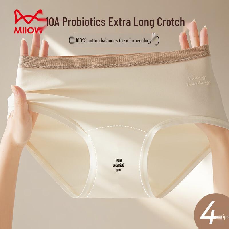 MIIOW 10A Antibacterial Women's Cotton Underwear