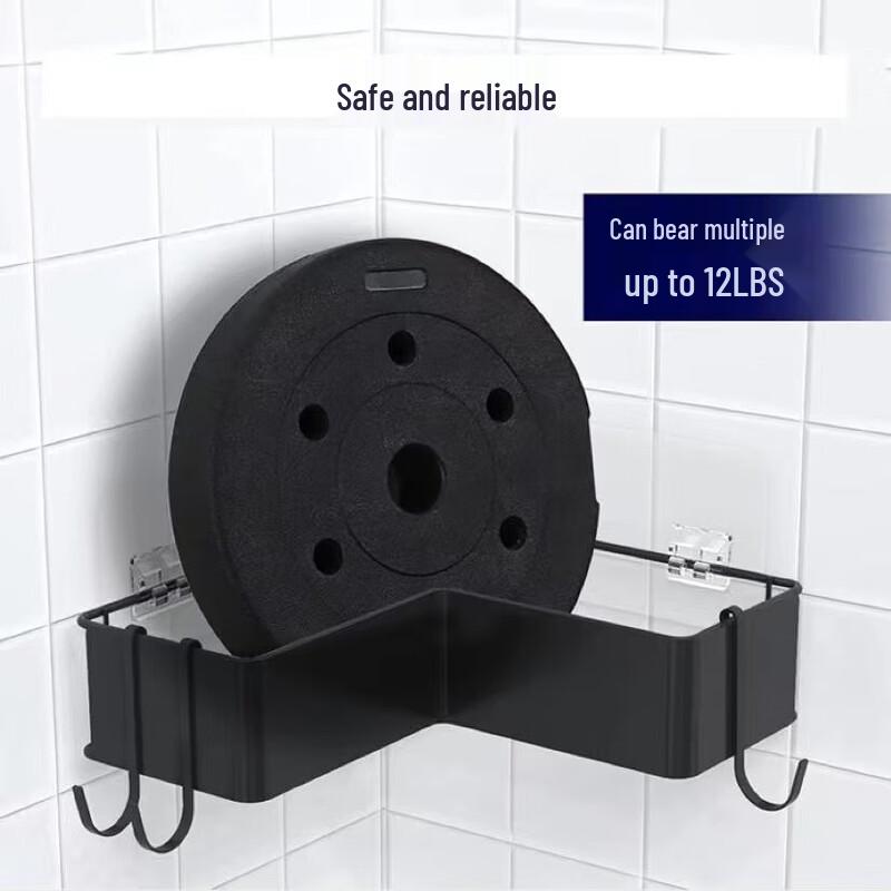 Milin Drill-Free Iron Bathroom Corner Storage Shelf