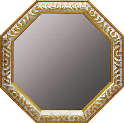 You-Power Antique Octagonal Mirror, Large, Gold/Antique White, AM-05025