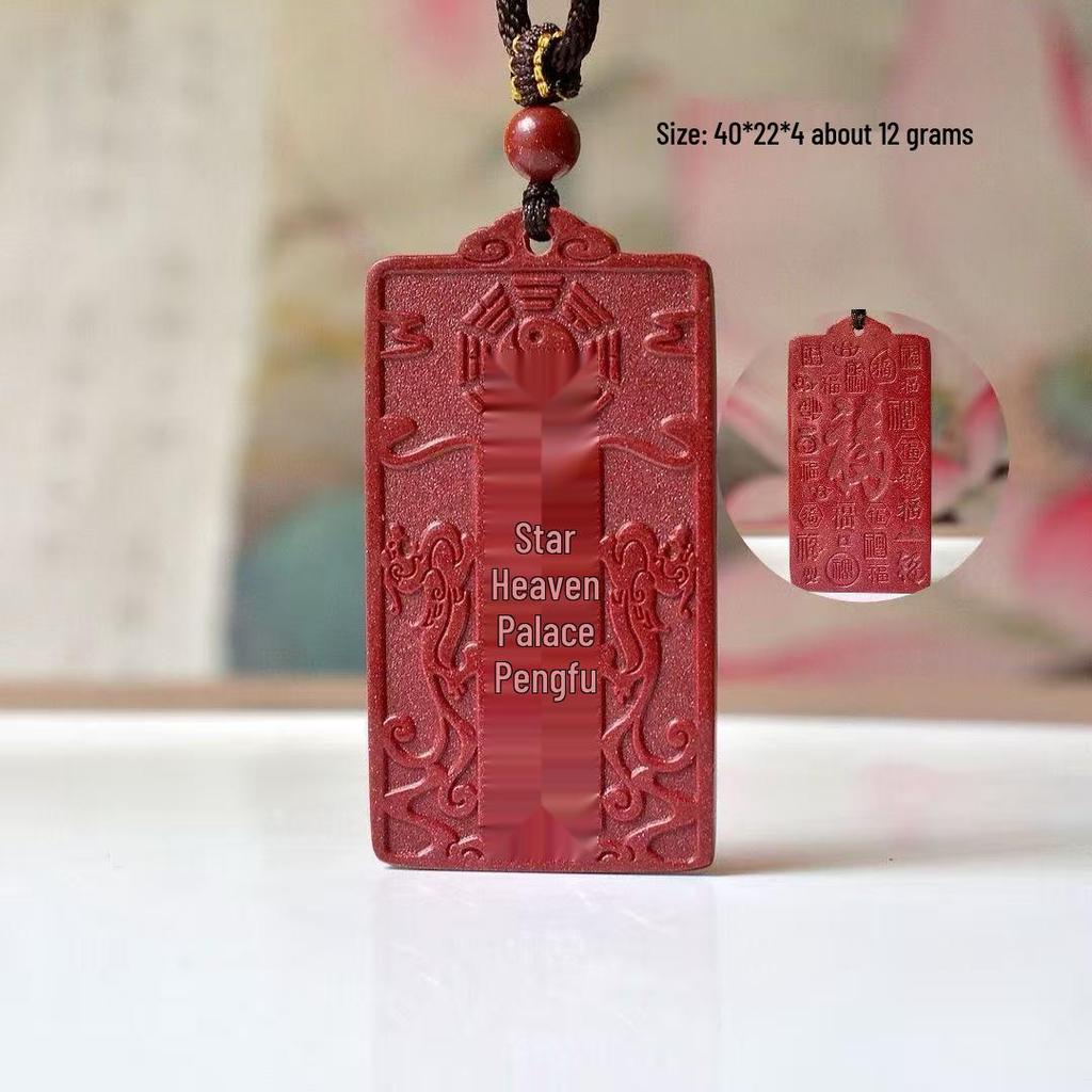 Cinnabar Blessing Pendant for Protection - Heavenly Official Amulet Necklace