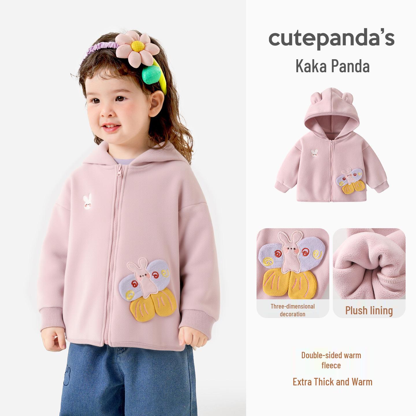 

Kaka Panda Children s Fleece-Lined Winter Jacket for Boys and Girls 73cm