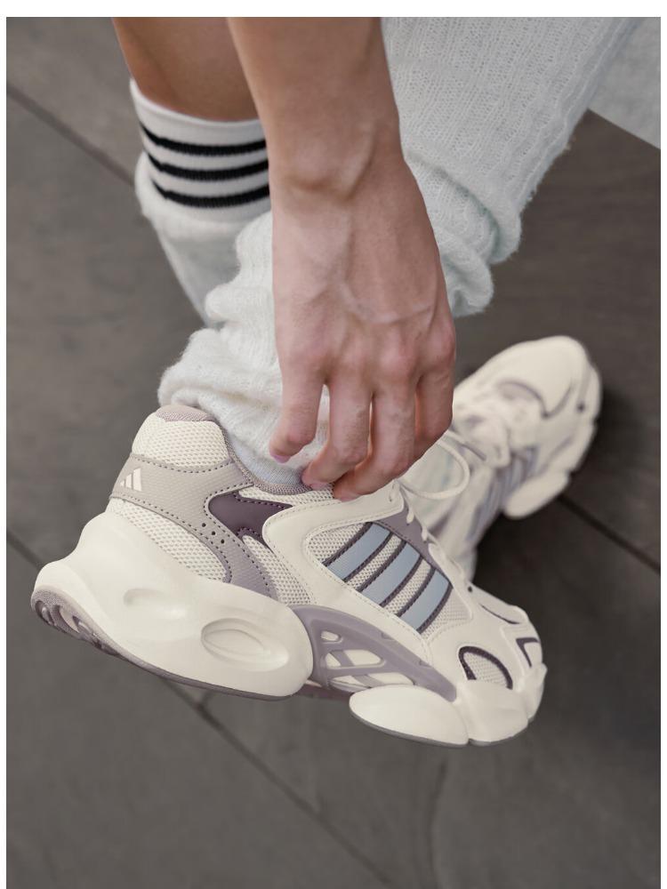 Adidas "Easy Shoes" MEGASTRIDE thick-soled elevated casual dad shoes Adidas KJ3920