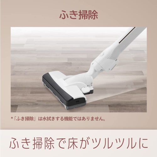 Panasonic Vacuum Cleaner Paper Pack Type Lightweight Compact High Power Parent-Child Nozzle Equipped Gold MC-PJ22G-C