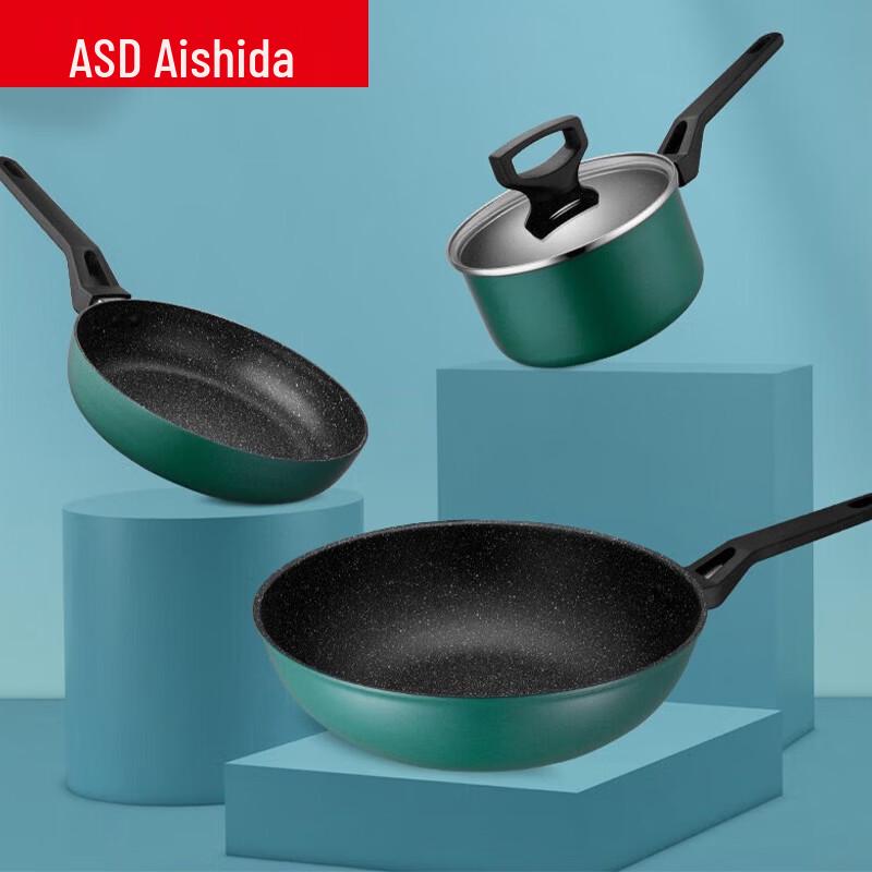 ASD Zhenyun Crystal Non-stick Cookware 3-Piece Set