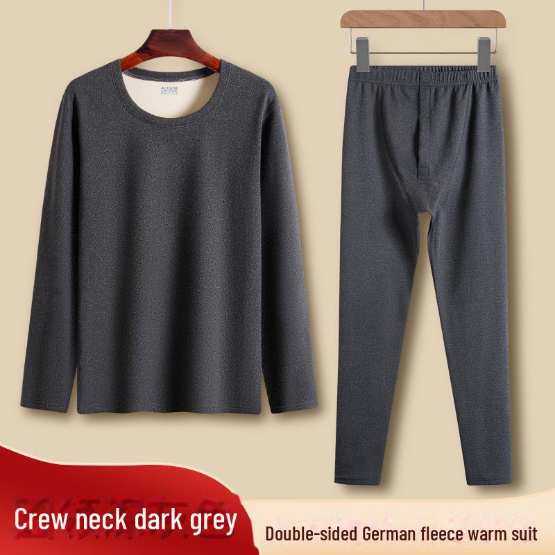 Qiweilang Men's Two-Color German Velvet Thermal Suit, No-Pill V-Neck & Round Neck, Autumn Underwear & Pants