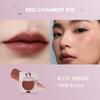 RED CHAMBER Multi-Use Lip & Cheek Blusher Balm 3-in-1 Lipstick,Blush & Lip Cream,Clean Beauty Formula Makeup Peach