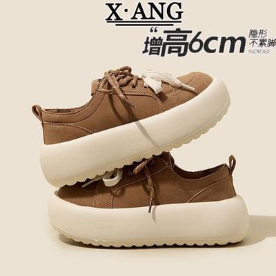 Ugly Cute Big Head Bread Shoes Leather Board Shoes Spring and Summer New Thick-soled Heightening Women's Shoes Casual Shoes