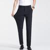 Men's Formal Business Suit Pants