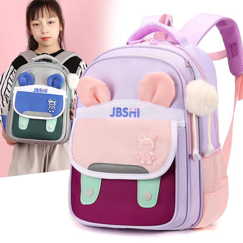 School BagsElementary School Bag First and Second Grades New Lightweight Children's Backpack Preschool Weight Reduction Back
