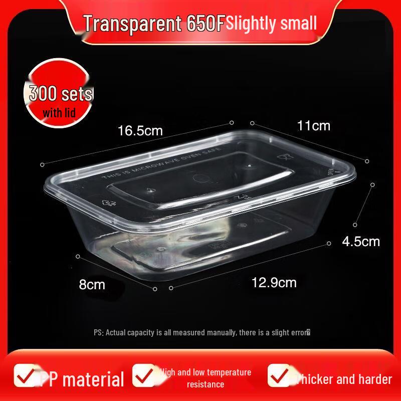 HANDUNYOU Disposable Rectangular Meal Prep Containers