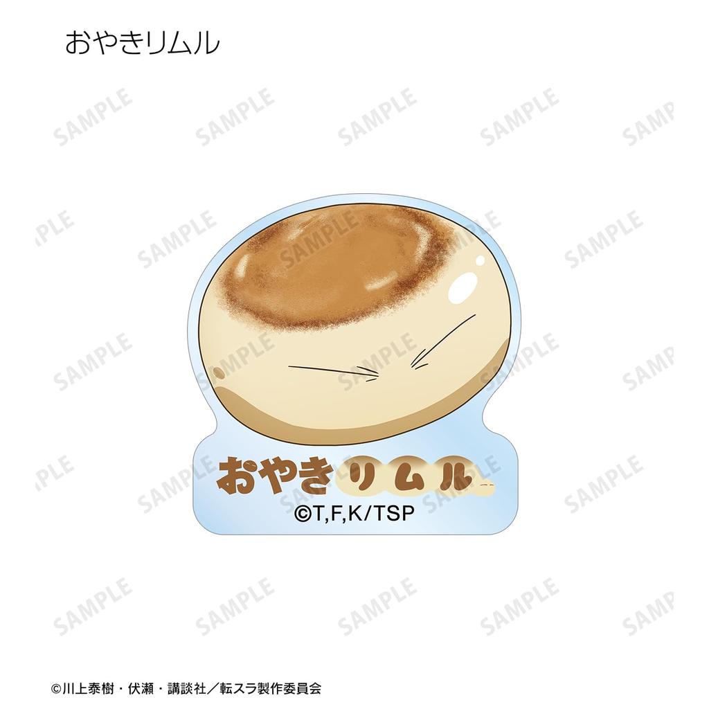 That Time I Got Reincarnated as a Slime Trading Local Slime Rimuru Acrylic Stickers Central Box of 9 Ver.