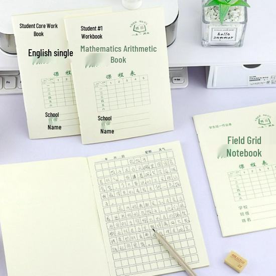

Двосторонній зошит з піньїню та зошит з математичним алфавітом у багатьох клітинках для дитячого садка та початкової школи Square Grid Workbook - 1 Book