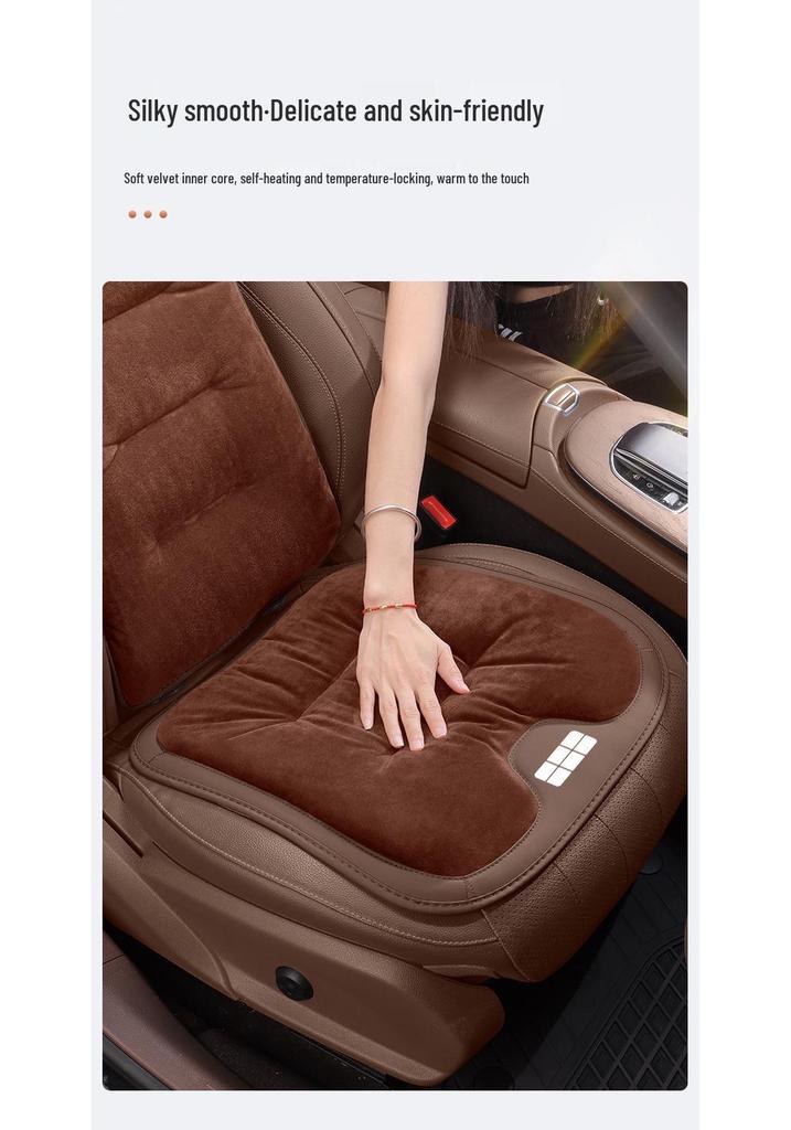 Geely Galaxy L7/L6/E8/E5 Plush All-Season Car Seat Cushion