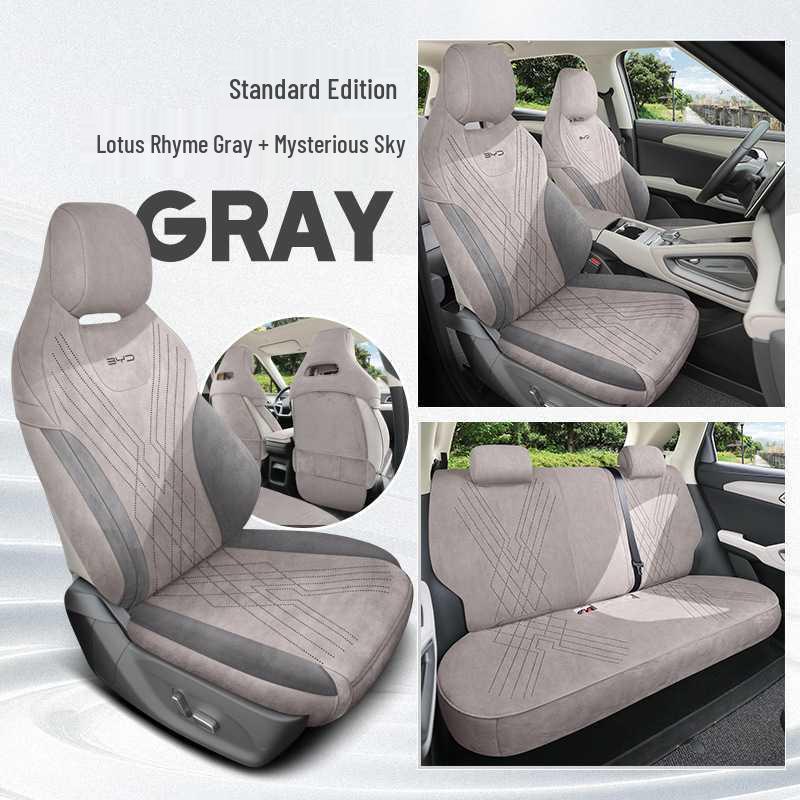 BYD Yuan UP Universal Suede Car Seat Cushion - All-Season, Breathable & Perforated