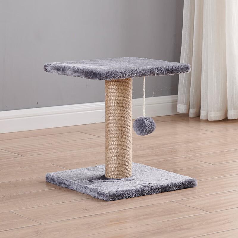 Compact Cat Tree with Scratching Post