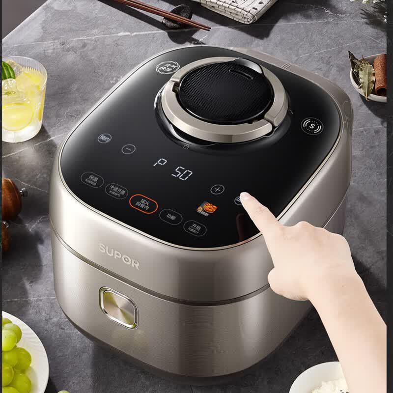 SUPOR 5L Smart IH Electric Pressure Cooker CN Plug (adapter Included)