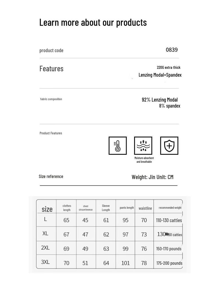 Junbie Men's Modal High Elastic Thermal Underwear Set