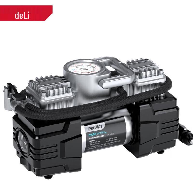 Deli DL8059 100W Wired Dual-Cylinder Air Pump