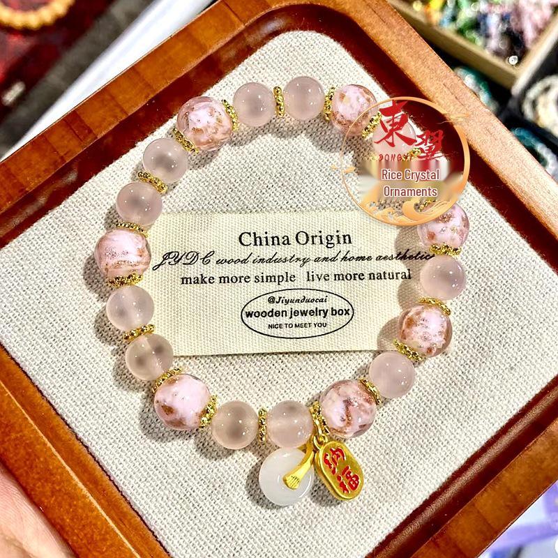 Pink Luminous Gold Sand Glazed Heart Agate Peace Buckle Bracelet