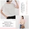 Chiffon Shirts for Lined Short Voluminous for Summer [AUSKY] High-quality Tops, Women, Blouse, Sleeves, Soft, U-neck, Sheer, T-shirt, Office,
