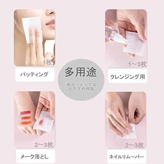 Winner Cotton Puff Large 100 Natural Lotion Facial Device Thin 520 Sheets 6x7cm Patting Makeup Remover Sheet Dust Cover No Fraying Additive-Free High