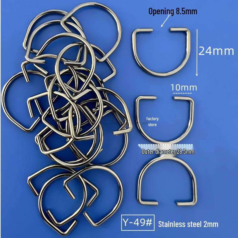 Spring Stainless Steel Snap Hook: Wire Clip Buckle, Elastic Snap Ring, U-Shape/C-Shape Retaining Ring