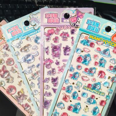 3D Embossed Cute Sanrio Stickers Waterproof Cartoon Decals for Journaling Phone Case DIY Student Stationery Decorative Stickers