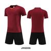 Soccer Jersey Football Uniforms Adult Kid Men Women Customize Shirts Futsal Sportswear Training Tracksuit Sports Outfit Clothes