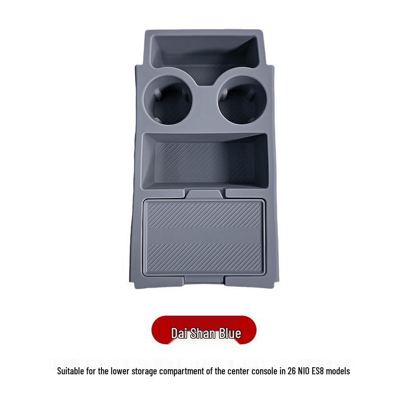 NIO ES8 Silicone Center Console Storage Box for 26 Models - Interior Organizer & Accessory.