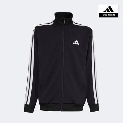 Kids Essential 3 Stripes Track Jacket