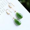 PANJBJ 925 Sterling Silver Rose Hotan Jade Earring for Women Girl Ethnic Style Versatile Temperament Jewelry Gift Dropshipping