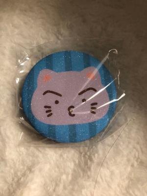 [USED] Wooyoung ATEEZ 8ROOM Korea Pop-up Gacha Badge MD