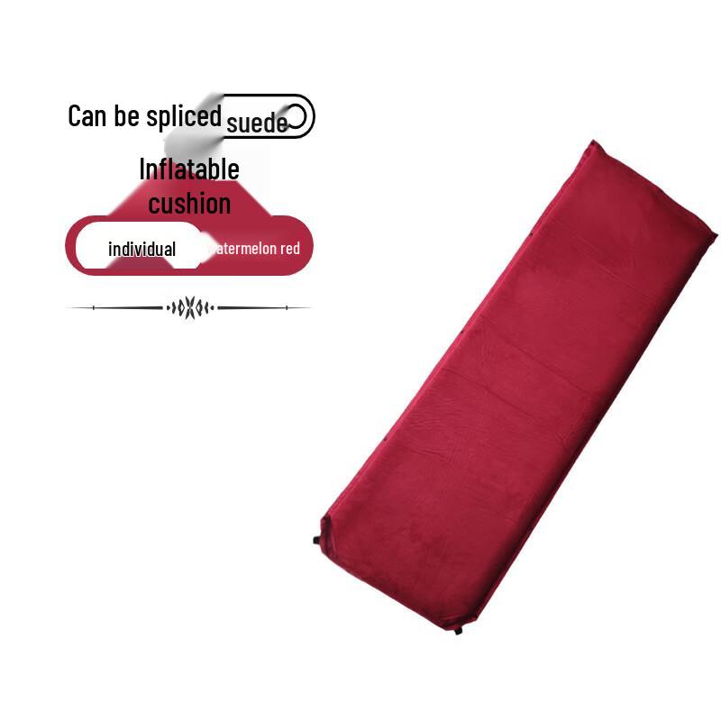 OEING Automatic Inflatable Camping Mat 188.5x65x8cm
