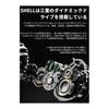 [VGP2026 Award Winner] TRN SHELL Monitor Earphones 3DD+1PD Planar Drive Earphones Hybrid Ear Monitor IEM Chinese Inear Monitor High Sound Isolation