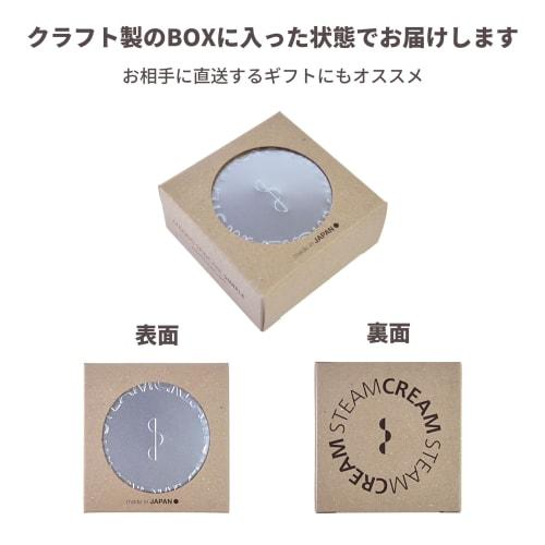 Official Steam Cream Japanese Citrus 75g [Made In Japan] STEAMCREAM Moisturizing Body Wash (Face/Body/Hands/Hair/Massage) Oatmeal Citrus Iyokan Ponkan