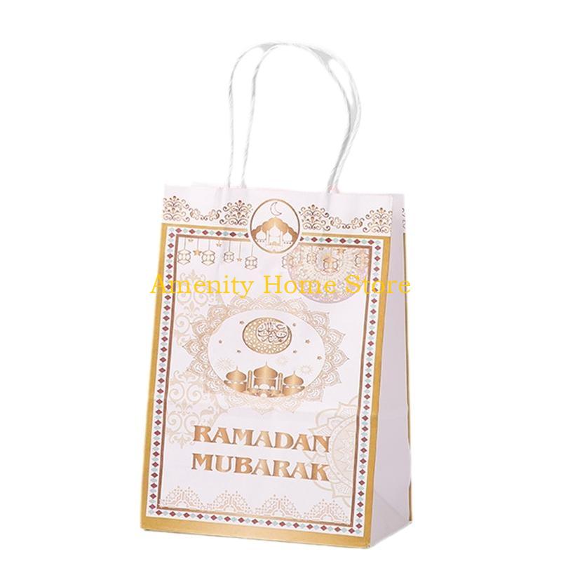 F26C Ramadan Gift Bags with Handle 12 Pcs Muslim Eid Mubarak Kraft Paper Tote Bag for Home Festival Party Cookie Candy