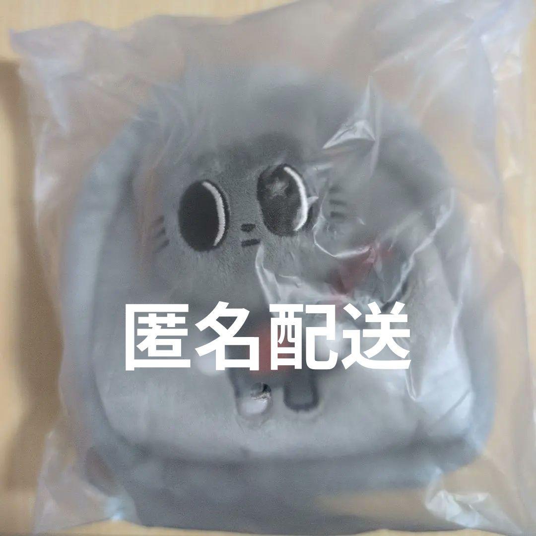 

[Б/У] TXT PPULBATU Dagonyan Мульти-кошелек Тэхён