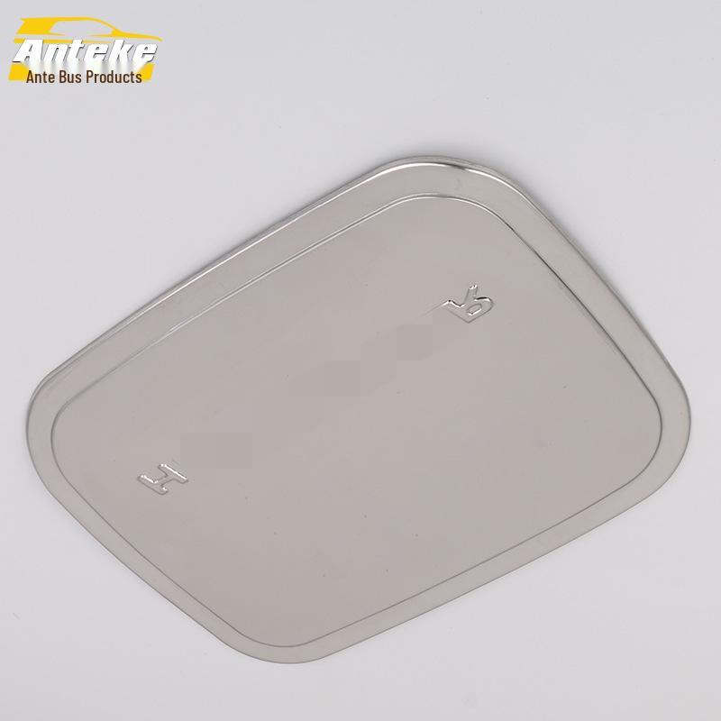 Highlander Fuel Tank Cap Decorative Anti-Scratch Cover for 15 Models
