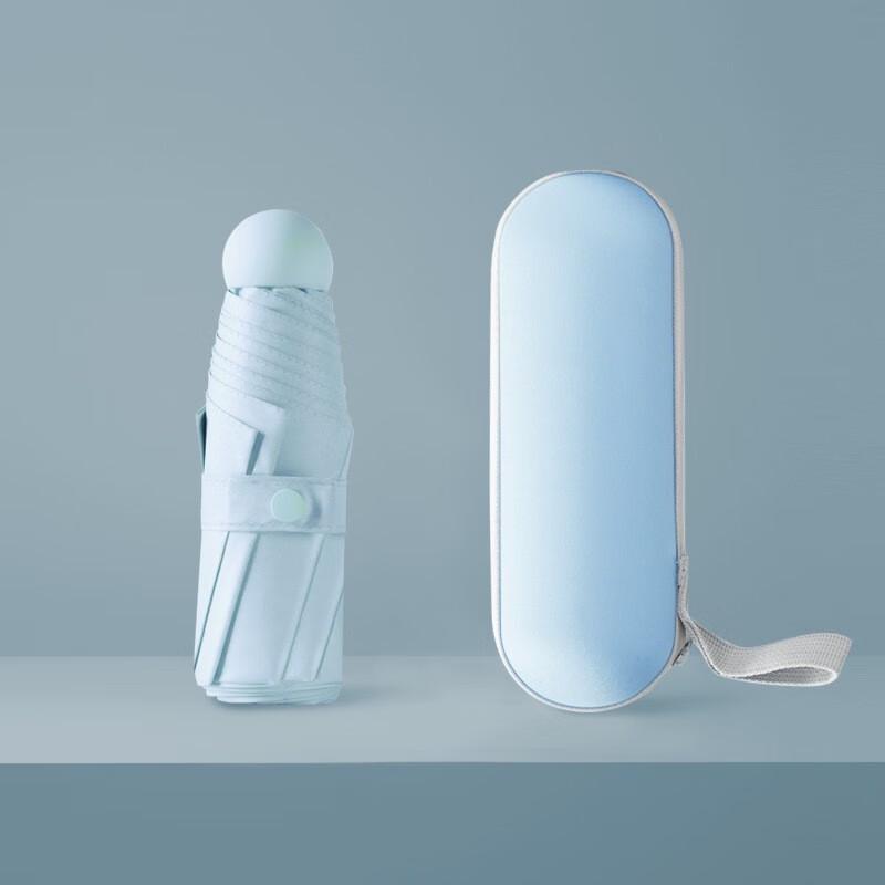 Sanh Ultra-light Mini 5-Fold UV Protection Capsule Umbrella