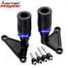 Motorcycle Crash Protector Ball Guard Engine Suzuki GSX-S1000 GSX-S950 ABS Aluminum Bumper