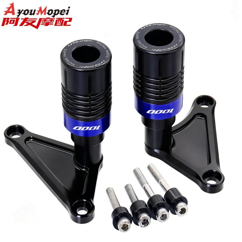 Motorcycle Crash Protector Ball Guard Engine Suzuki GSX-S1000 GSX-S950 ABS Aluminum Bumper