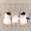 Cartoon Penguin Plush Toy Keychain Cartoon Animal Pendant Cute Stuffed Toys Bag Ornaments Kawaii Doll Keyring for Kids Girl Gift