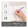 Pentel Calme Oil-Based Ballpoint Pen, 0.5mm, Beige, Gray, Purple, Set of 3, Quiet Knock Design, Minimalist Style