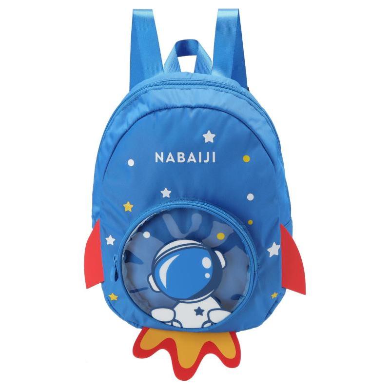 Decathlon DECATHLON NABAIJI 7.5L Cartoon Stylish Cute Polyester Swim Bag Backpack Regular Men's Pacific Blue