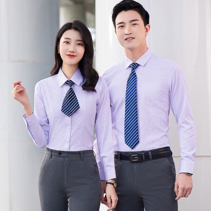 Unisex Fine Striped Long Sleeve Business Shirt