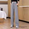 2026 Spring & Fall Women's Loose Korean Style Wide-Leg, Narrow Straight-Leg Casual Pants - Slimming & Versatile Trendy Fashion