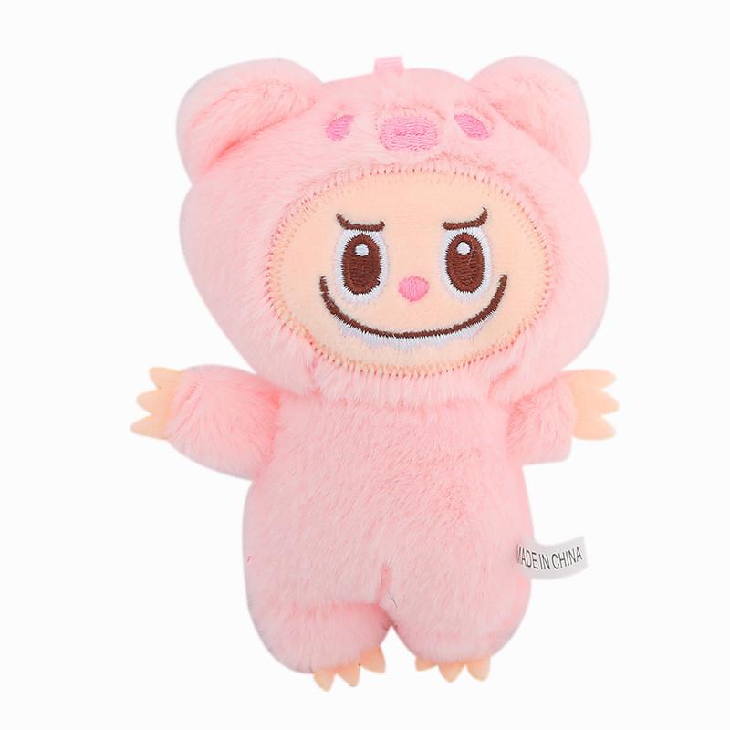 Adorable Lalabubu Plush Toy Keychain Fashionable Backpack Accessory For Kids