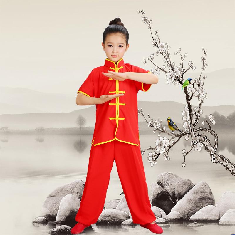 Youth Martial Arts Performance Costumes: Short Sleeve Tai Chi & Kung Fu Wear for Children